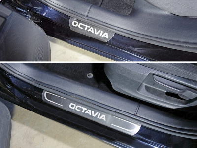 Skoda Octavia (13–) Накладки на пороги внутренние (лист шлифованный надпись Octavia)